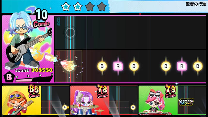 激奏！BAND STAR (2).jpg