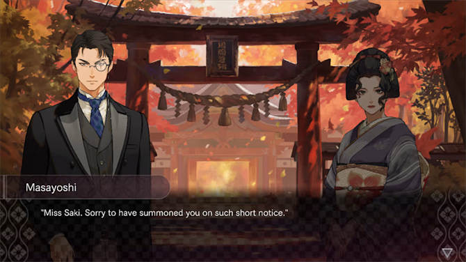 DUSK INDEX_ GION 3.jpg