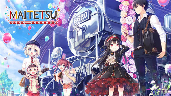 Maitetsu_Pure Station 1.jpg