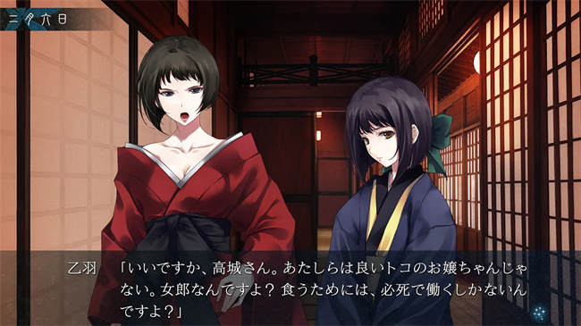 卡塔格拉 (3).jpg