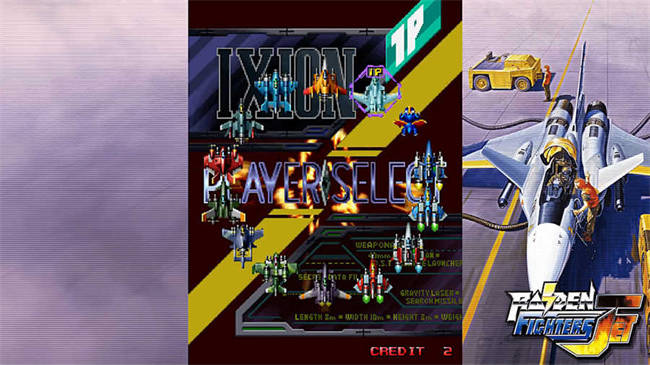 RAIDEN FIGHTERS REMIX COLLECTION 2.jpg