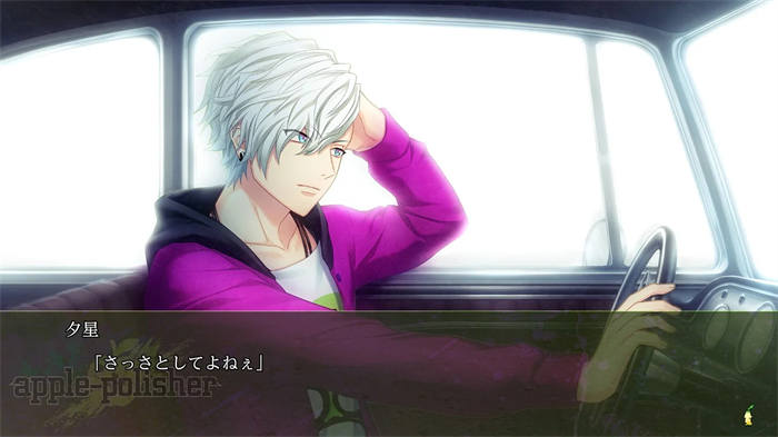 DYNAMIC CHORD feat.apple-polisher Remaster edition (3).jpg