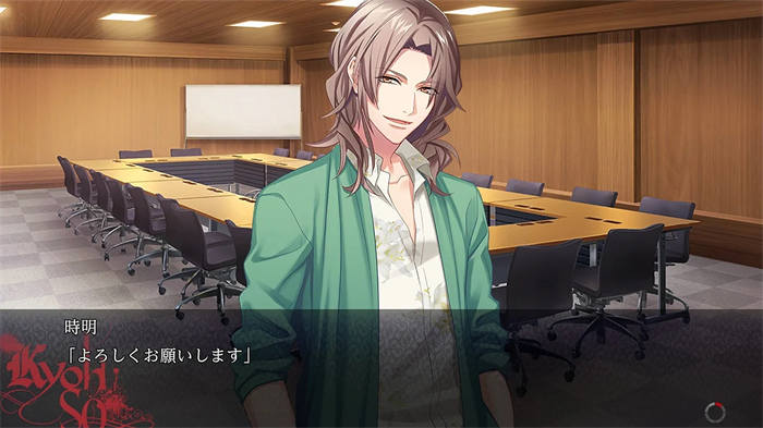 DYNAMIC CHORD feat.KYOHSO Remaster edition (3).jpg