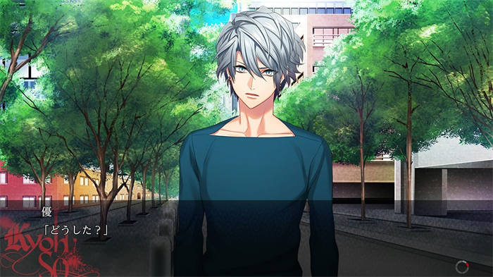 DYNAMIC CHORD feat.KYOHSO Remaster edition (4).jpg