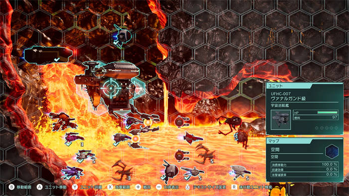 R-TYPE TACTICS I･II COSMOS (3).jpg