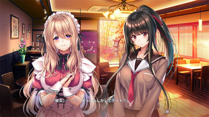 アマカノ2 (1).jpg