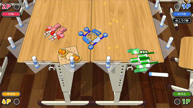 消しゴムVS定規 (4).jpg