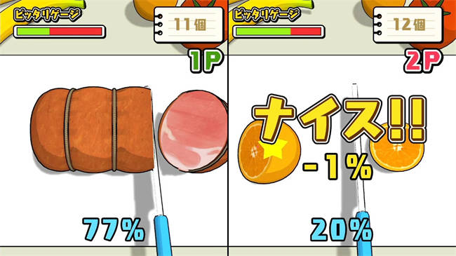 我们的学校之战 (1).jpg