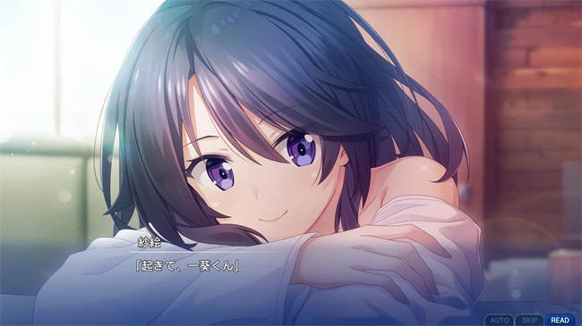 メモリーズオフ 双想 Break out of my shell (2).jpg