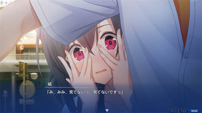 メモリーズオフ 双想 Break out of my shell (4).jpg