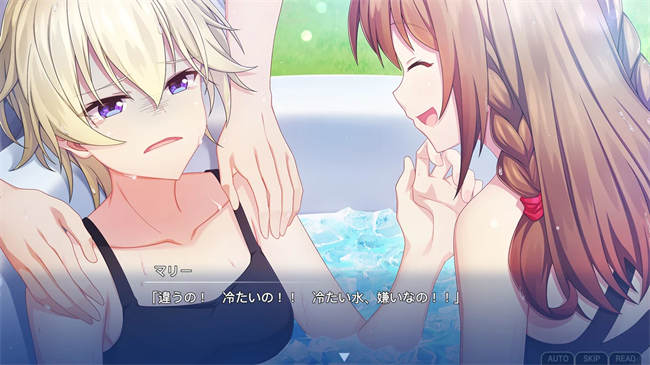 メモリーズオフ 双想 Break out of my shell (5).jpg