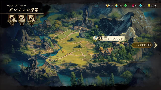 Curse Warrior (1).jpg