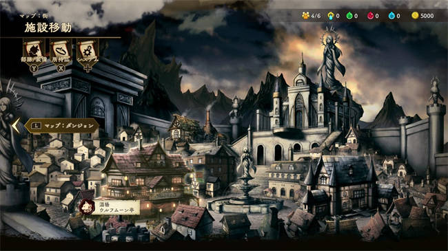 Curse Warrior (2).jpg