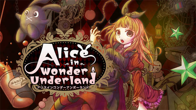 Alice in Wonder Underland AIWU 1.jpg