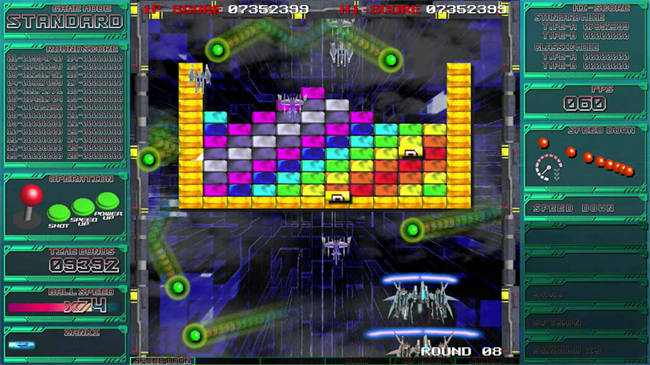 CyberBlocker Complete Edition 3.jpg