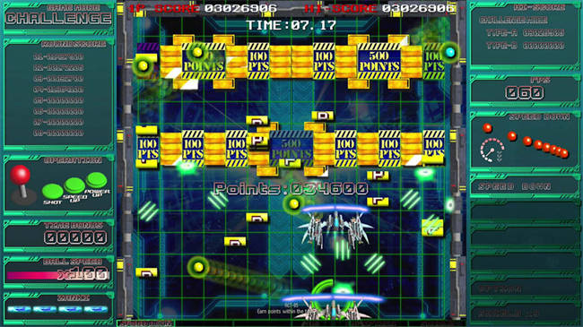 CyberBlocker Complete Edition 5.jpg