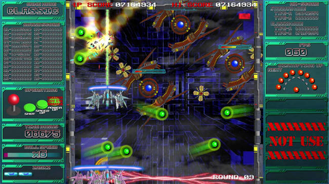 CyberBlocker Complete Edition 8.jpg