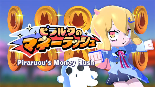 Pirarucu's Money Rush 1.jpg