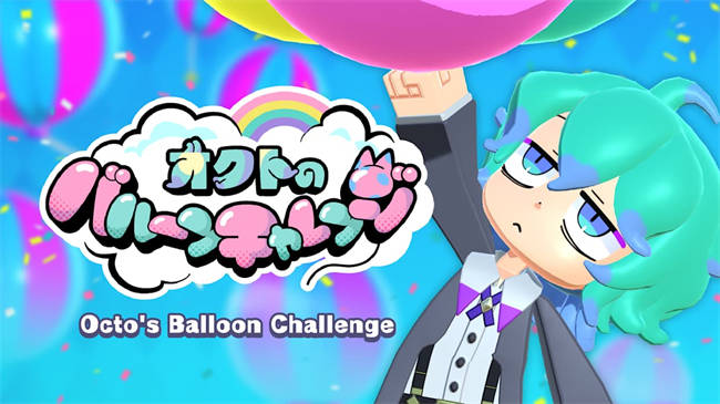 Octo's Balloon Challenge 1.jpg