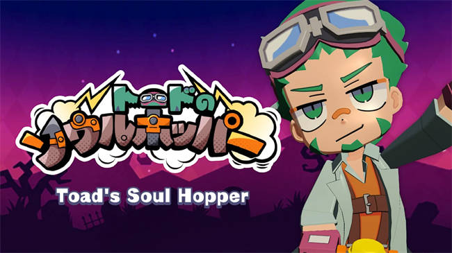 Toad's Soul Hopper 1.jpg