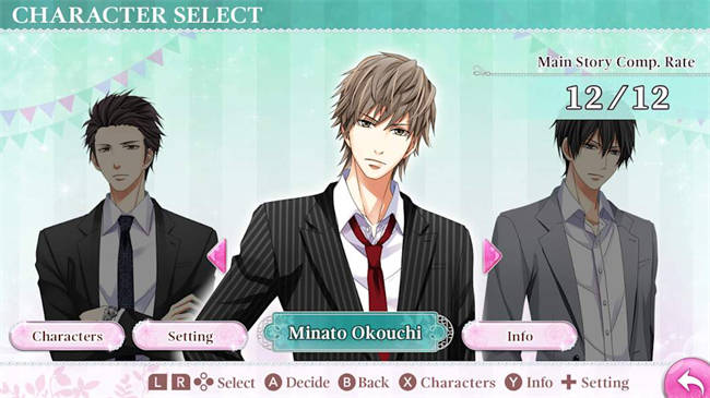 Our Two Bedroom Story 8.jpg