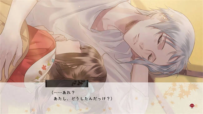 あやかしごはん ～おおもりっ！～ for S (2).jpg