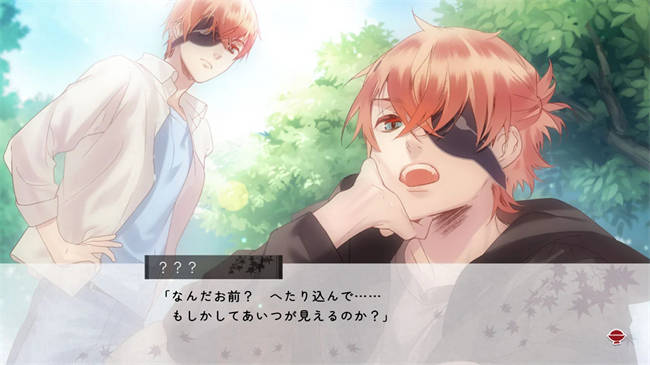 あやかしごはん ～おおもりっ！～ for S.jpg