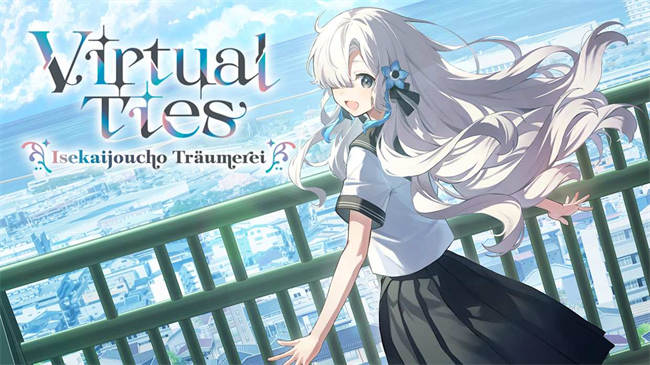 Virtual Ties Isekaijoucho Träumerei 1.jpg