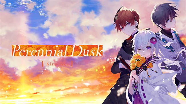 Perennial Dusk -Kinsenka- 1.jpg