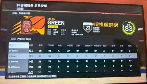 QQ截图20260509150240.jpg
