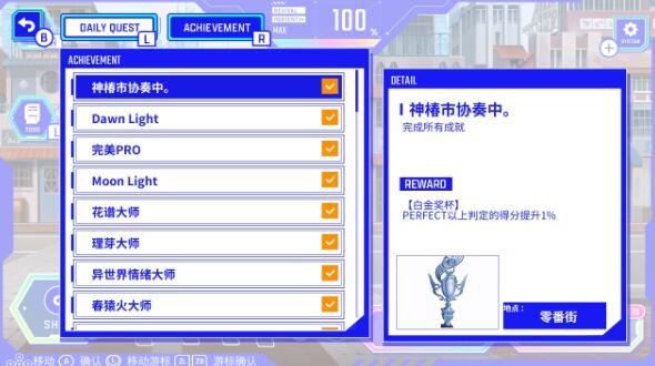 QQ截图20260509150429.jpg
