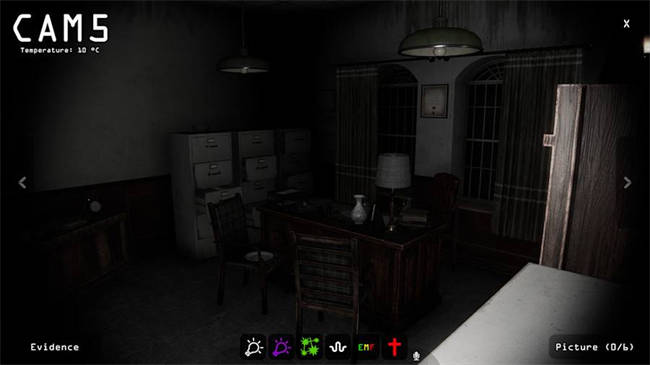 Paranormal Observation 5.jpg