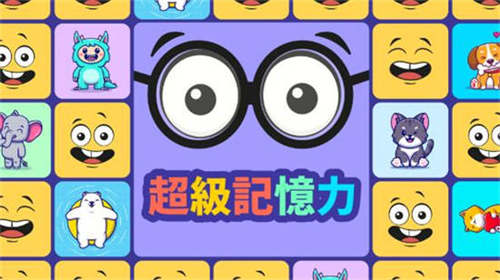 QQ截图20260518183753.jpg
