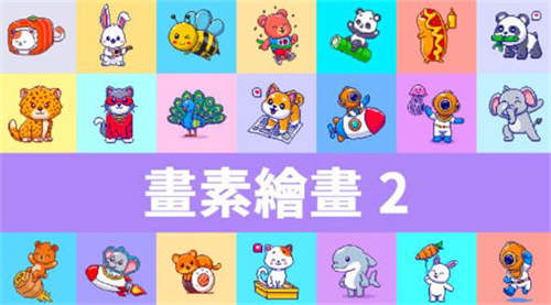 QQ截图20260518183818.jpg