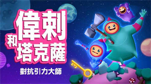 QQ截图20260518183924.jpg