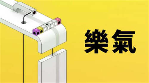 QQ截图20260518183945.jpg