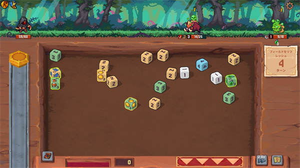 Rune Dice (1).jpg