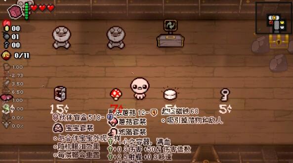 QQ截图20260526203044.jpg