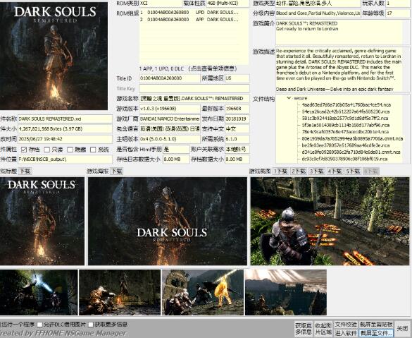 QQ截图20260605151417.jpg