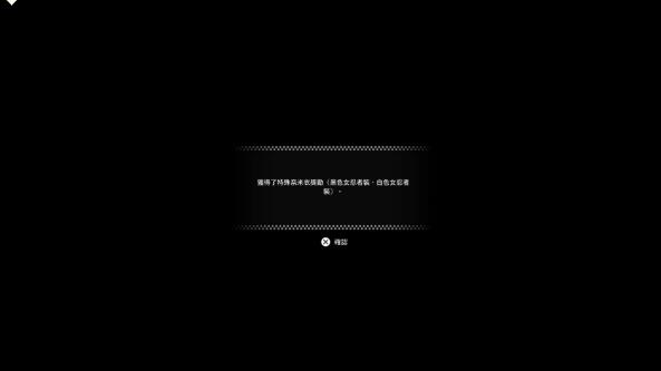 QQ截图20260611174006.jpg