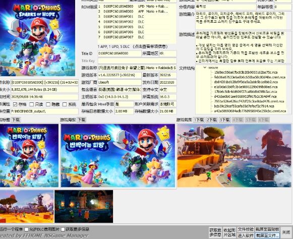 QQ截图20260612100126.jpg