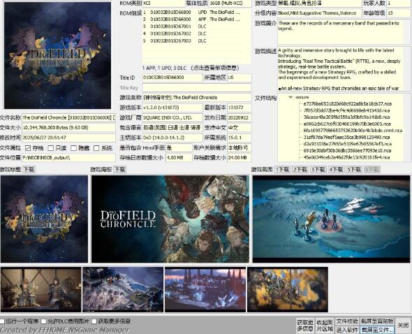 QQ截图20260612100824.jpg