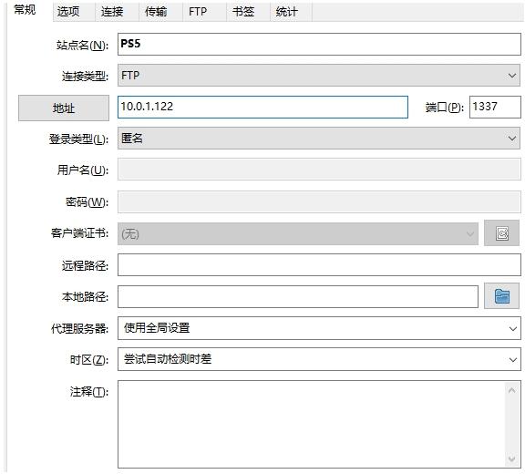 QQ截图20260612142024.jpg