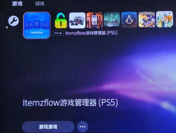 QQ截图20260612144932.jpg