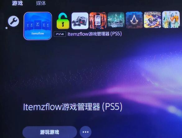QQ截图20260612145546.jpg
