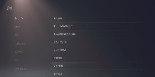 QQ截图20260612145738.jpg