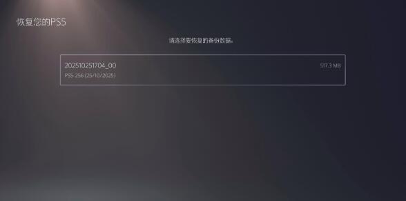 QQ截图20260612145742.jpg