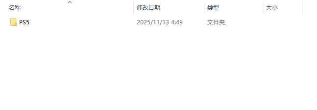 QQ截图20260612145732.jpg