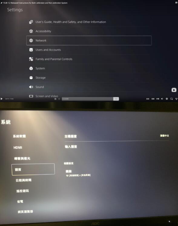 QQ截图20260612145932.jpg
