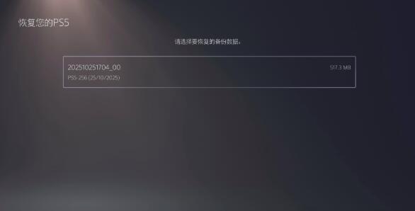 QQ截图20260612161248.jpg